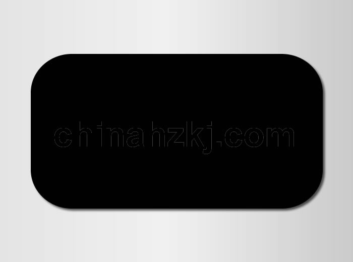 平滑抗靜電橡膠